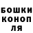 КОКАИН Эквадор Efe Genit
