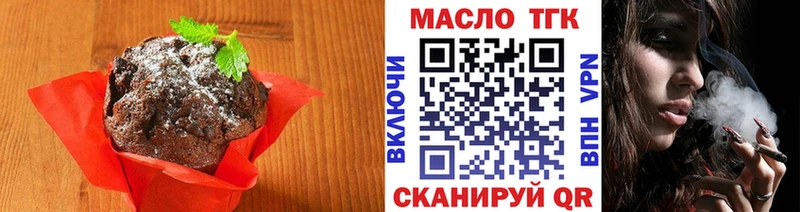 Cannafood конопля  Юрьевец 