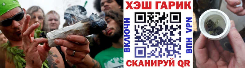 МЕГА рабочий сайт закладка Юрьевец Гашиш убойный