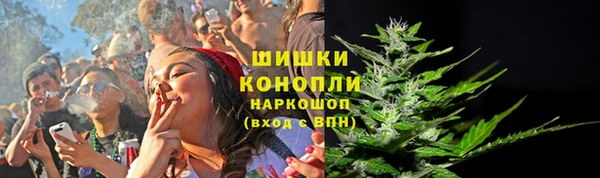 не бодяженный Карпинск
