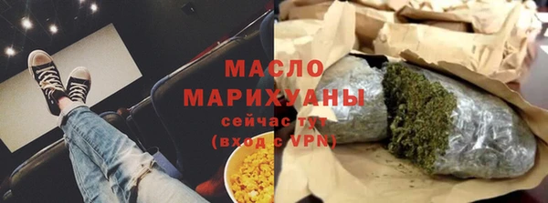 бутик Карталы