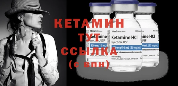 прущие крисы Киреевск