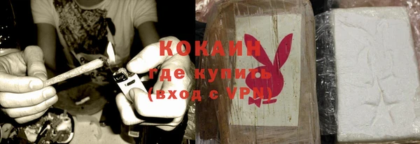 мдма Касимов