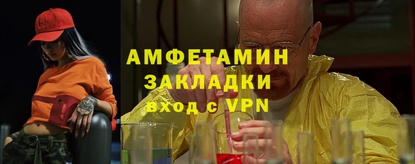 ALPHA PVP Киренск