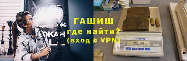мдма Касимов
