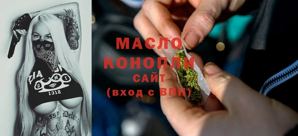 ALPHA PVP Киренск