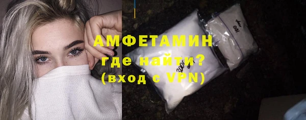 прущие крисы Киреевск