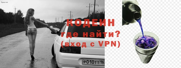 ALPHA PVP Киренск