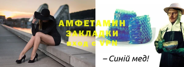 прущие крисы Киреевск