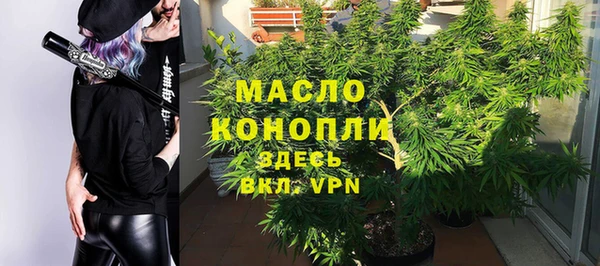 бутик Карталы