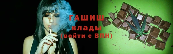 мдма Касимов