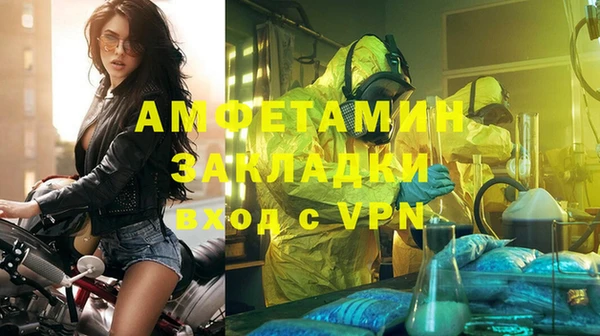 не бодяженный Карпинск
