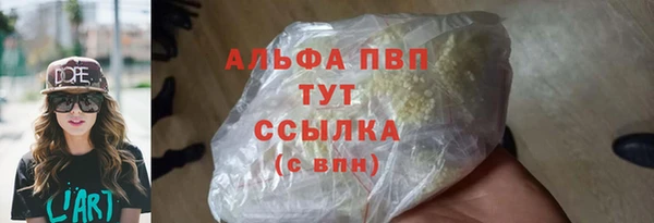 не бодяженный Карпинск