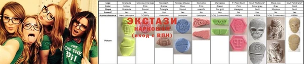 скорость mdpv Болотное