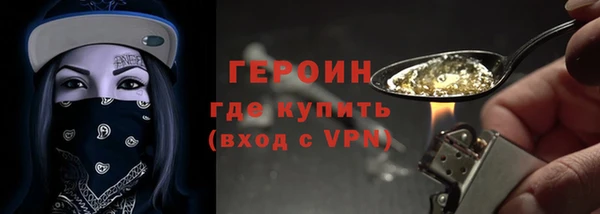 бутик Карталы