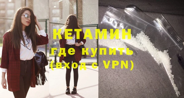 не бодяженный Карпинск