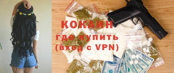 не бодяженный Карпинск