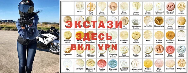 мдма Касимов
