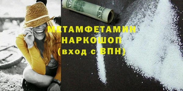 прущие крисы Киреевск