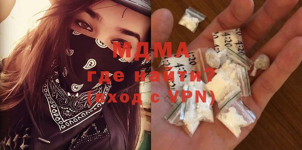 не бодяженный Карпинск
