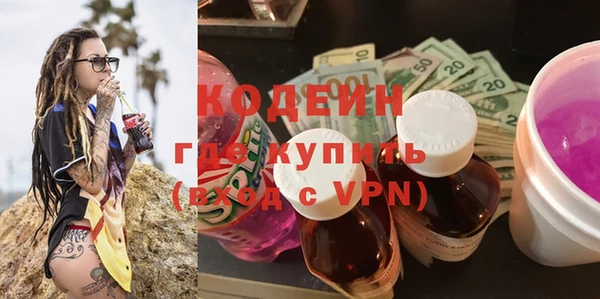 мдма Касимов