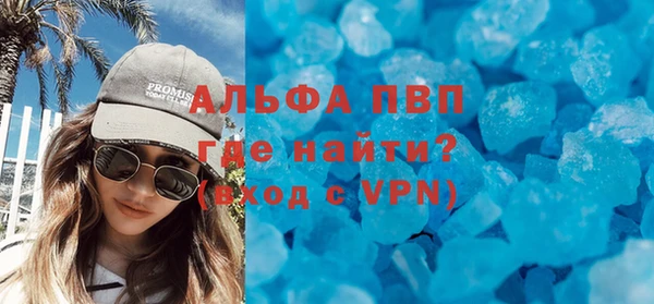 мдма Касимов