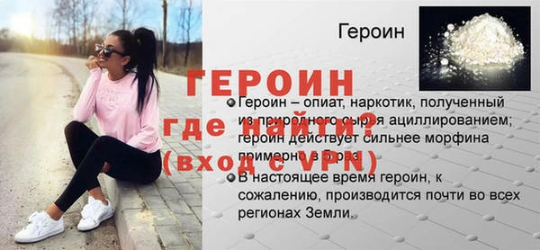 мдма Касимов