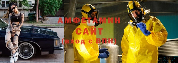 бутик Карталы