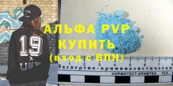 мдма Касимов