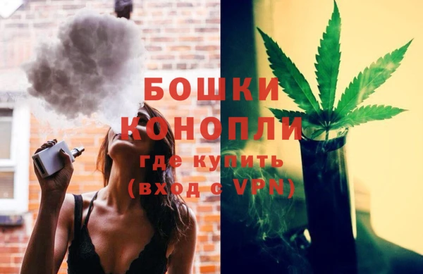 бутик Карталы