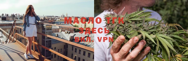 не бодяженный Карпинск