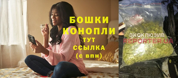 не бодяженный Карпинск