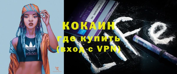 не бодяженный Карпинск