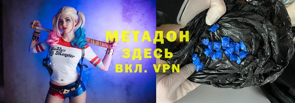 бутик Карталы